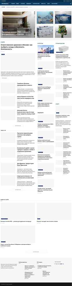 Екранна снимка qllq.ru