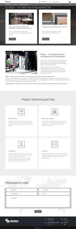 Schermata slotex.ru