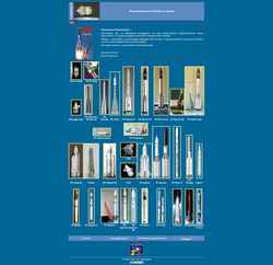 Snímek obrazovky cardmodels-r.narod.ru
