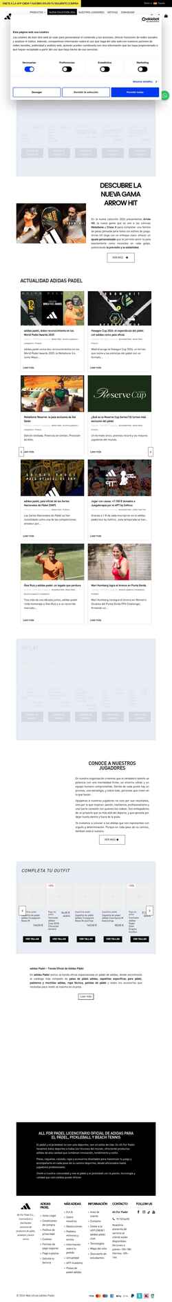 Екранна снимка allforpadel.com