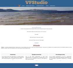 Skärmdump vfstudio.ru