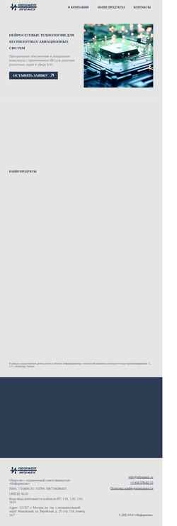 Skærmbillede informatic.ru