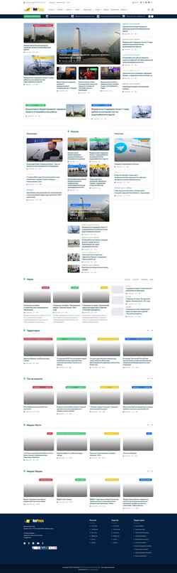 截屏 natpress.net