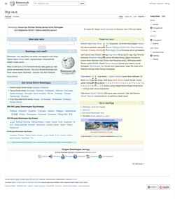 Snímek obrazovky xal.wikipedia.org