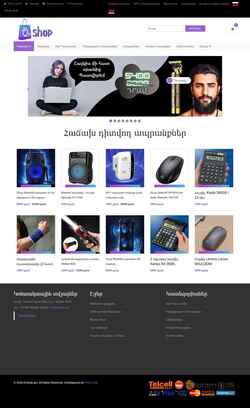 Zrzut ekranu www.onshop.am