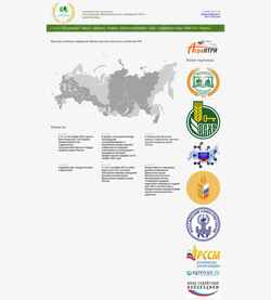 Screenshot agroob.ru