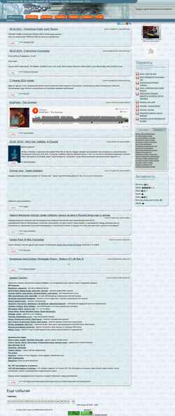 Ekraanipilt idm-group.ru
