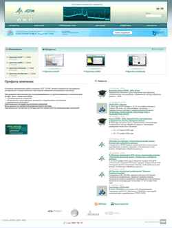 Screenshot lsrm.ru