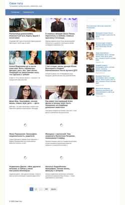 Screenshot freetattoo.ru