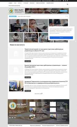 Скриншот ieay.ru
