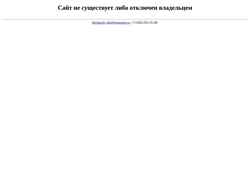Posnetek zaslona turenko.com