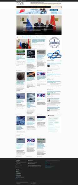 截屏 ipme.ru