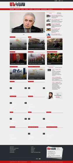 Screenshot ankakh.com