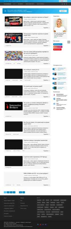 Screenshot mindspace.ru