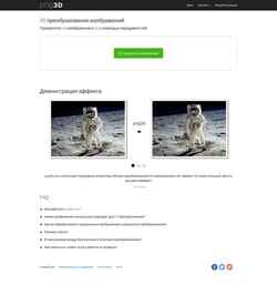 Screenshot png3d.com