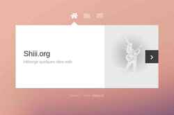 Screenshot shiii.org