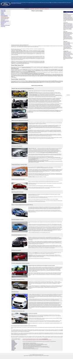 Screenshot fordfans.ru
