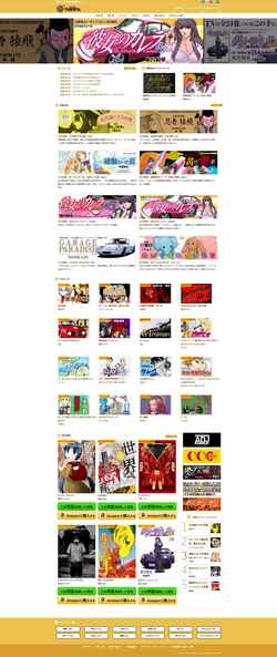 Screenshot leedcafe.com