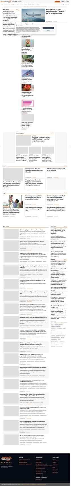 Screenshot www.humanresourcesonline.net