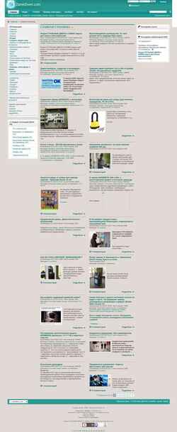 Screenshot zamkidveri.com