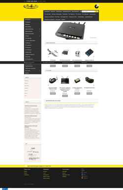 Στιγμιότυπο οθόνης rc-cam.ru