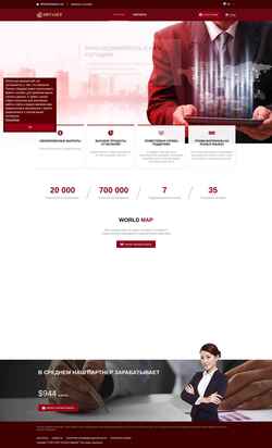 Screenshot oppabet.partners