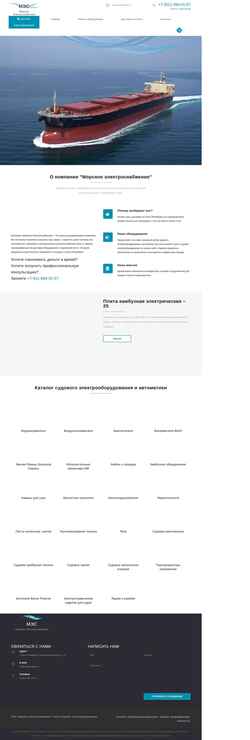 Captură de ecran messpb.ru