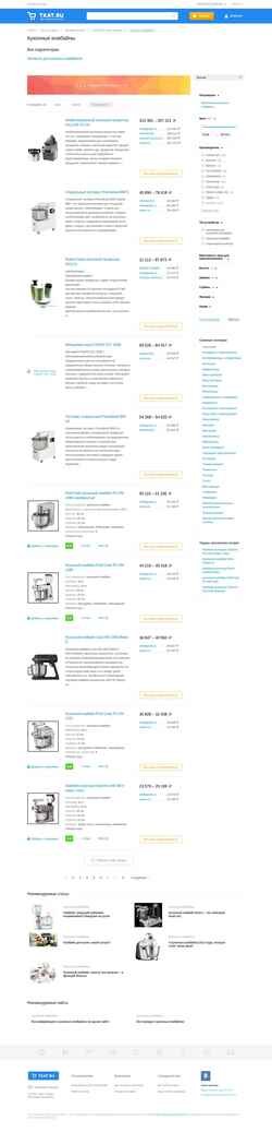 Screenshot kitchenunit.tkat.ru