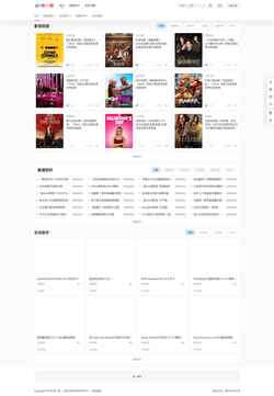 Screenshot www.d1so.com