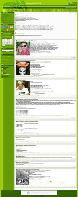 Schermata 5335.clan.su