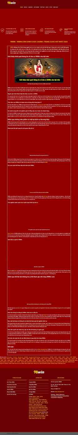 Screenshot dumpbet.live