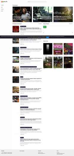 Schermata gamesok.ru