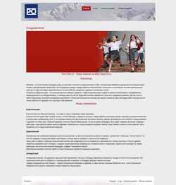 Zrzut ekranu oriclub.ru