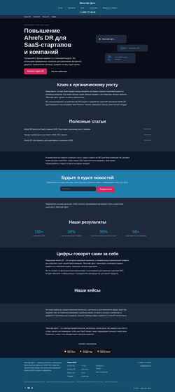 Skærmbillede milsoft.ru