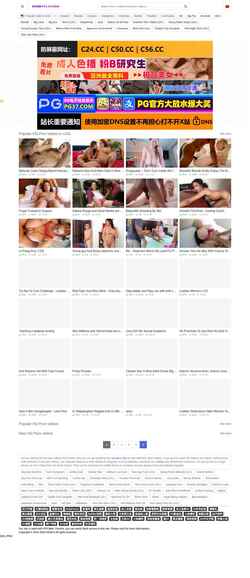 Screenshot pcdhp.com