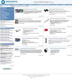 Schermata s-max.ru