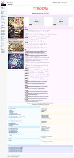 Captura de pantalla wiki.puella-magi.net