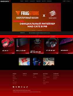Captura de pantalla madcatz.com