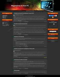 Snimka zaslona htpc.ucoz.ru