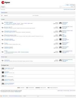 Snímek obrazovky forum.injapan.ru