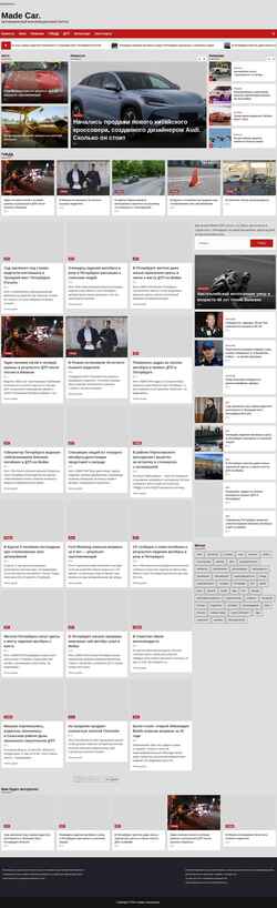 Skärmdump madcar.ru