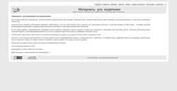 Screenshot aviamodelka.ru