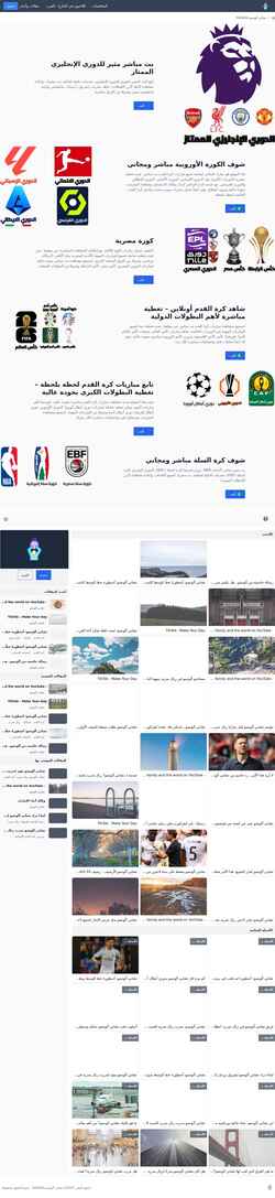 Screenshot dgzhongcheng.com