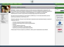Schermafbeelding hit-service.ru