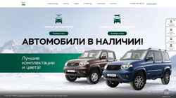 Schermafbeelding pro-uaz.ru