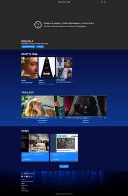 Snímek obrazovky europacorp.com