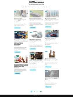 Captură de ecran retail.com.ua