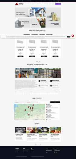 Screenshot vksm.ru