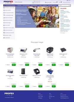 Snímka obrazovky 4shop.com.ua