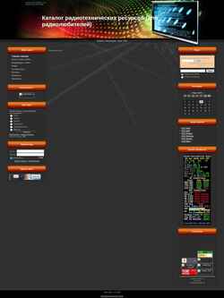 Screenshot radio.3dn.ru